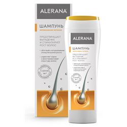 Шампунь Интенсивное Питание