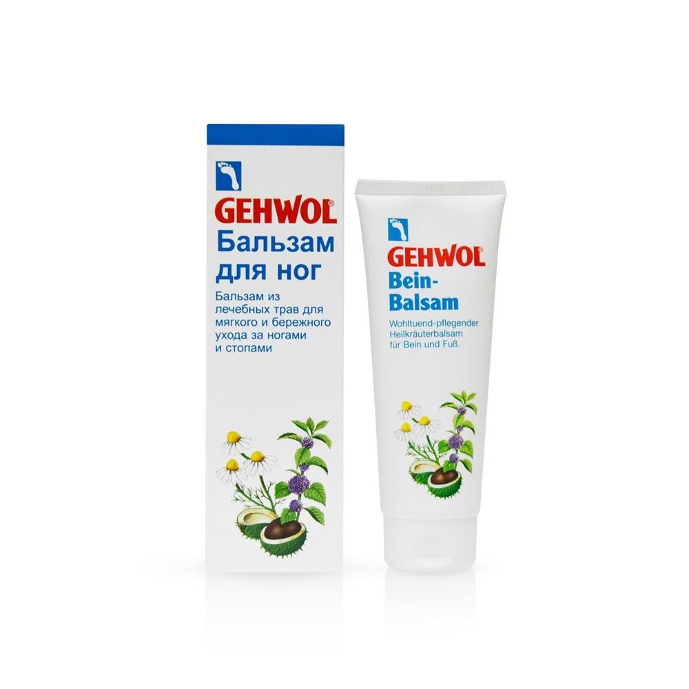 Gehwol Universal Product Leg Balm Bein-balsam Бальзам для ноги стоп  для укрепления вен