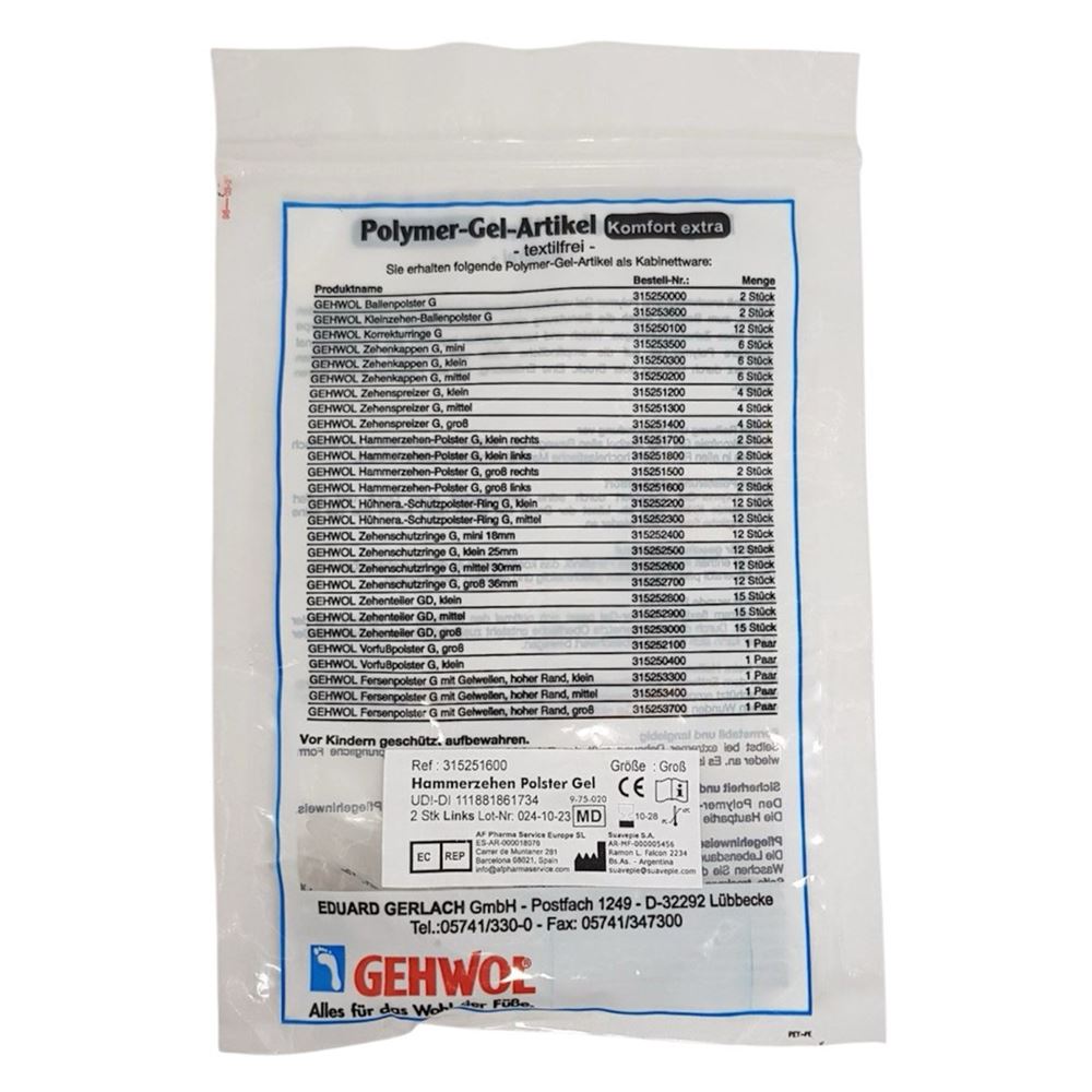 Gehwol Комфорт+ Защита Hammerzehen-Polster G Links Гель-подушка под пальцы G Гель-подушка под пальцы G, левая