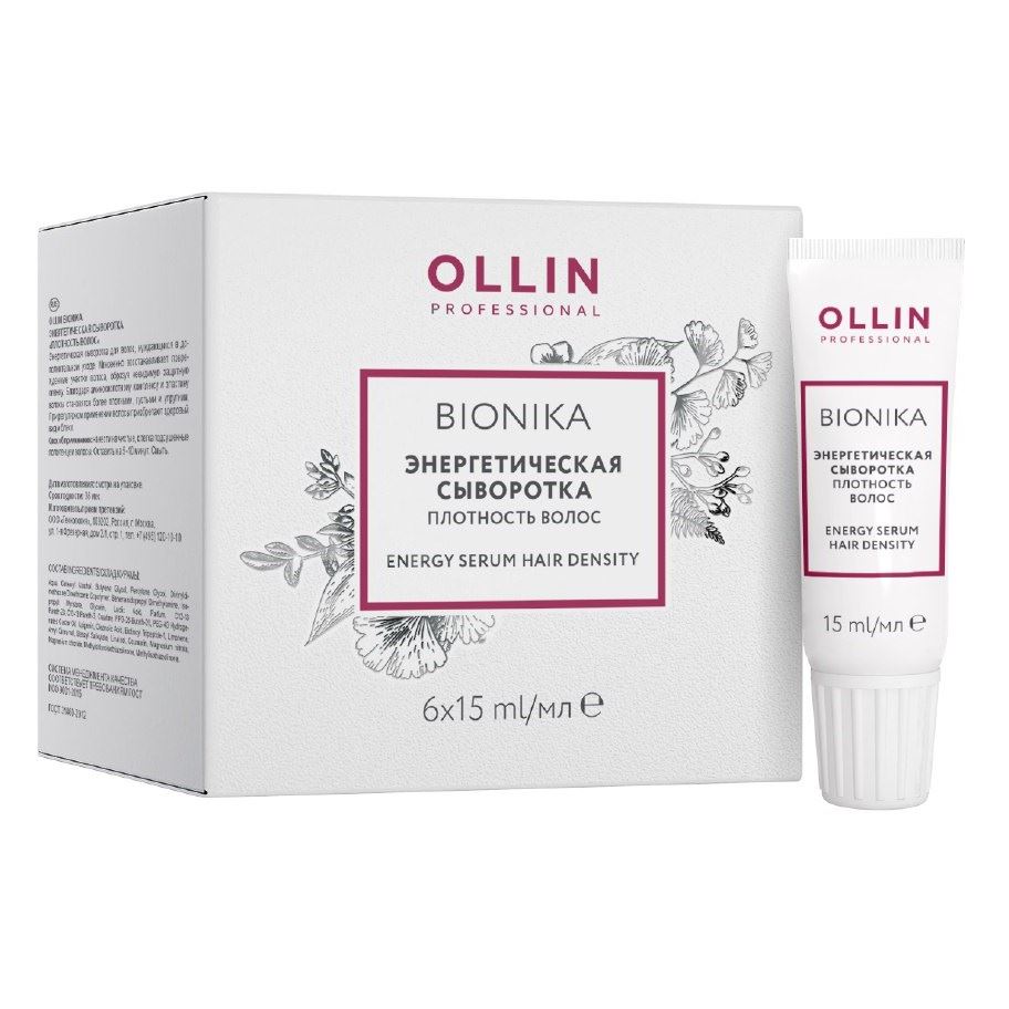 Ollin Professional Bionika Energy Serum Hair Density Энергетическая сыворотка "Плотность волос" 