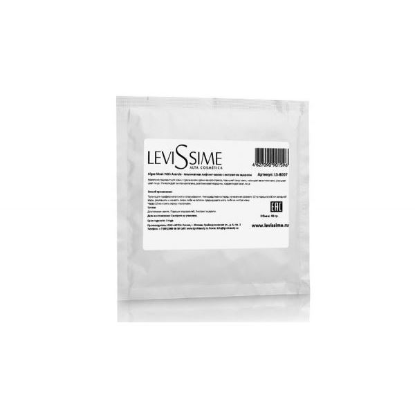 Levissime Alginate Mask Algae Mask With Acerola Альгинатная Лифтинг-Маска С Экстрактом Ацеролы 