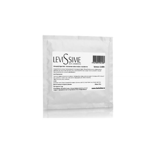 Levissime Alginate Mask Chlorophyll Algae Mask Альгинатная Лифтинг-Маска С Хлорофиллом 