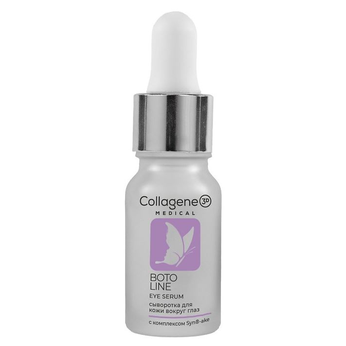 Medical Collagene 3D Коллагеновый  уход за областью вокруг глаз Collagen Eye Serum Boto Line  Сыворотка для глаз BOTO LINE для коррекции мимических морщин коллагеновая с пептидным комплексом