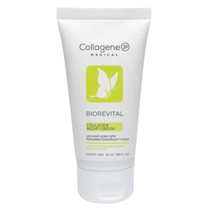 Medical Collagene 3D Коллагеновые кремы и крем-маски Collagen Night Cream Biorevital  Крем для лица BIOREVITAL ночной коллагеновый с восстанавливающим комплексом