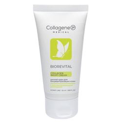 Collagen Night Cream Biorevital 