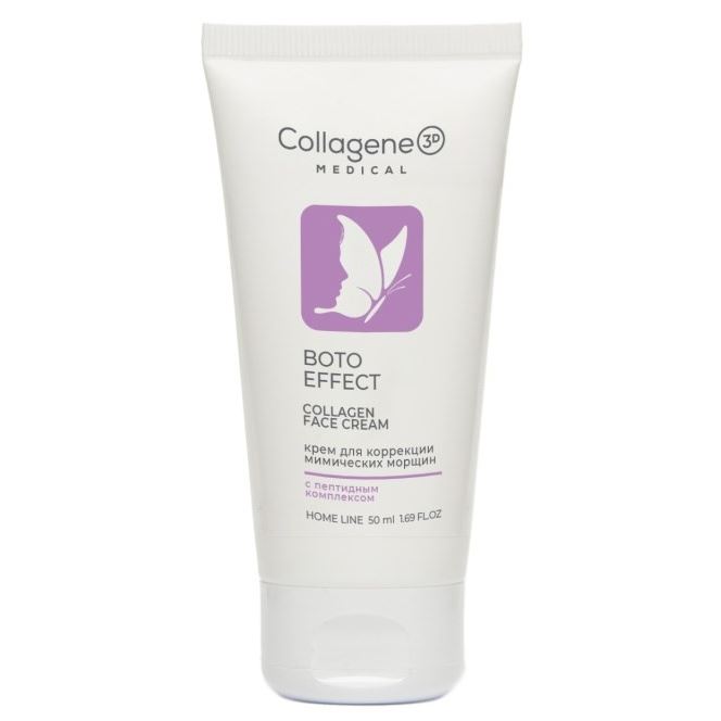 Medical Collagene 3D Коллагеновые кремы и крем-маски Collagen Cream Boto Effect  Крем для лица BOTO EFFECT с Syn-ake пептидным комплексом коллагеновый