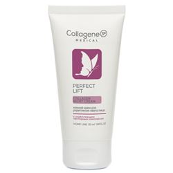 Collagen Night Cream Perfect Lift 