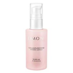 Collagen Booster Intensive Ampoule