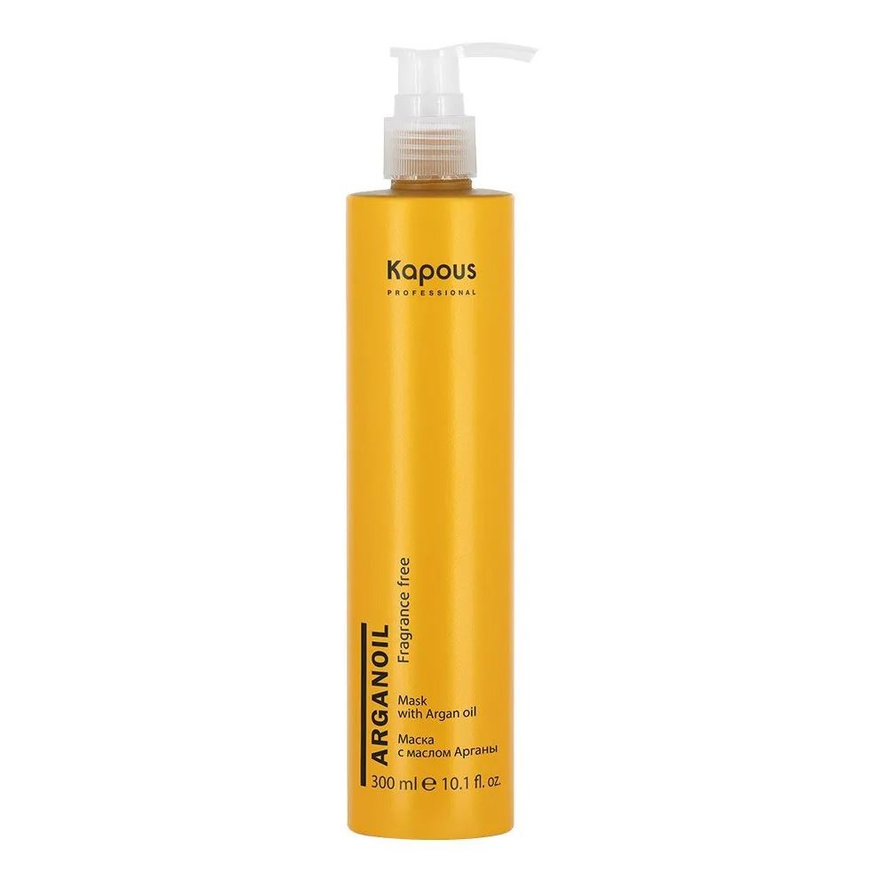 Kapous Professional Arganoil Argan Oil Mask Маска с маслом арганы