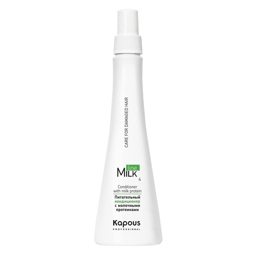 Kapous Professional Milk Line Conditioner with Milk Protein Питательный кондиционер с молочными протеинами
