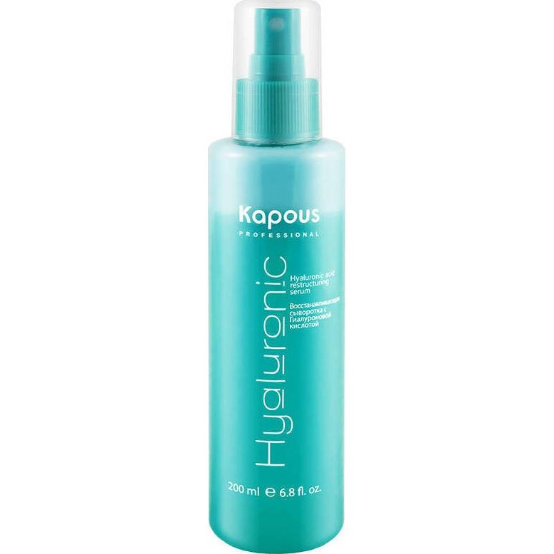 Kapous Professional Hyaluronic Acid Restructuring Serum Восстанавливающая сыворотка с гиалуроновой кислотой