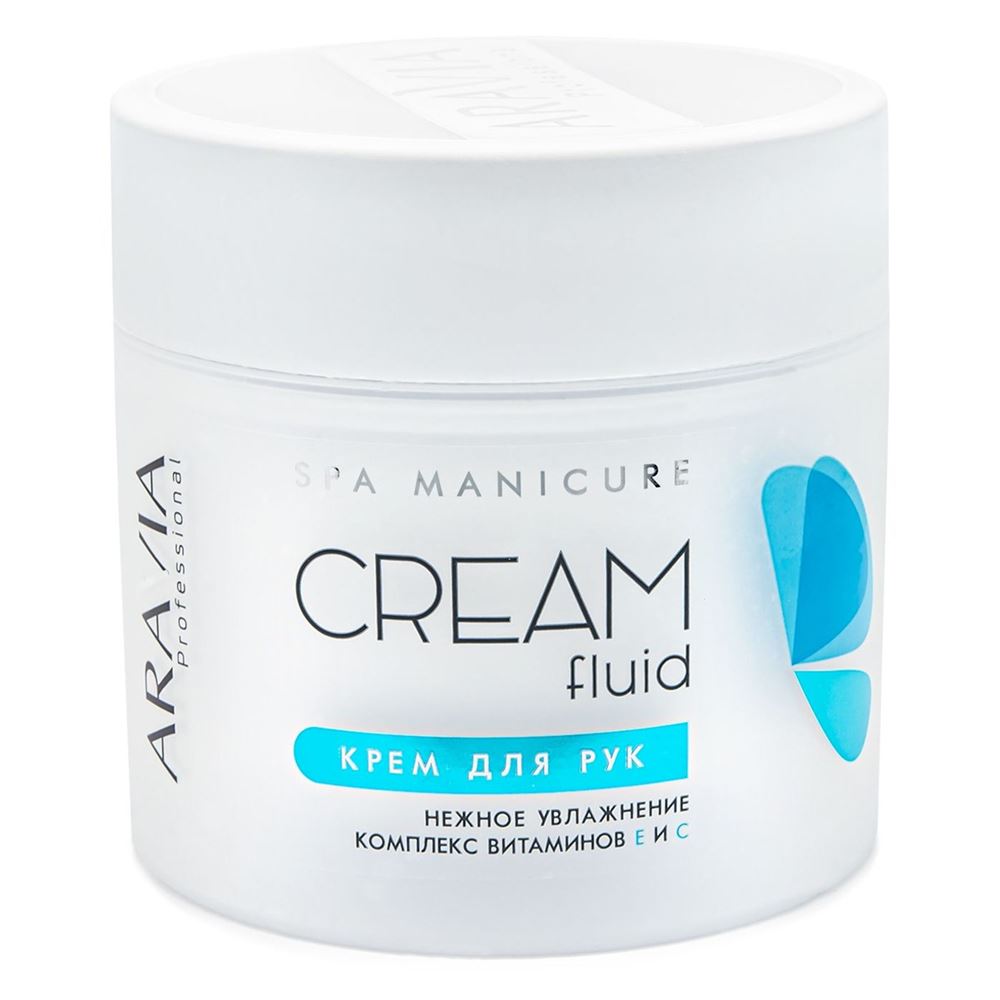 Aravia Professional Косметика для парафинотерапии Cream-Fluid Крем-флюид с витаминами E и C "Нежное увлажнение"
