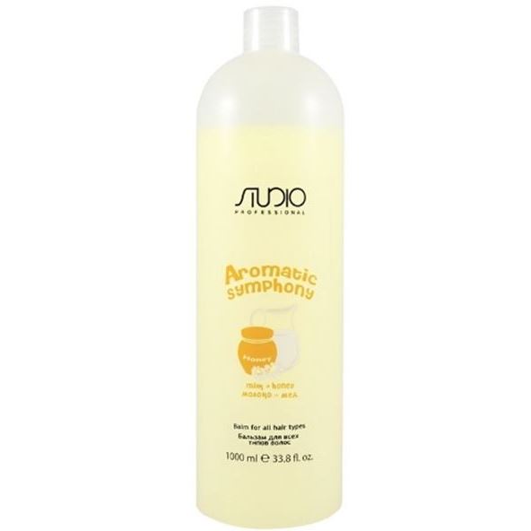 Kapous Professional Studio Balm for All Hair Types Milk-Honey Бальзам для всех типов волос "Молоко и мёд"