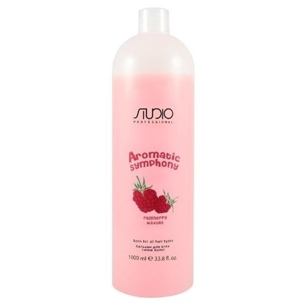 Kapous Professional Studio Balm for All Hair Types Raspberry Бальзам для всех типов волос "Малина"