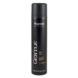 Man Shaving Foam 3 effect