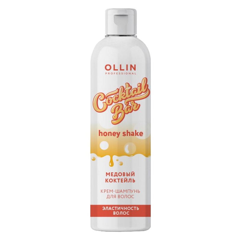 Ollin Professional Care  Cocktail Bar Honey Cocktail Shampoo Крем-шампунь "Медовый коктейль" эластичность волос