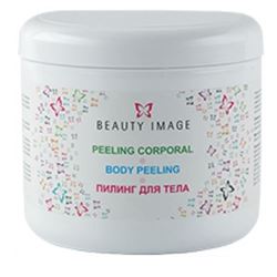 Нежный пилинг