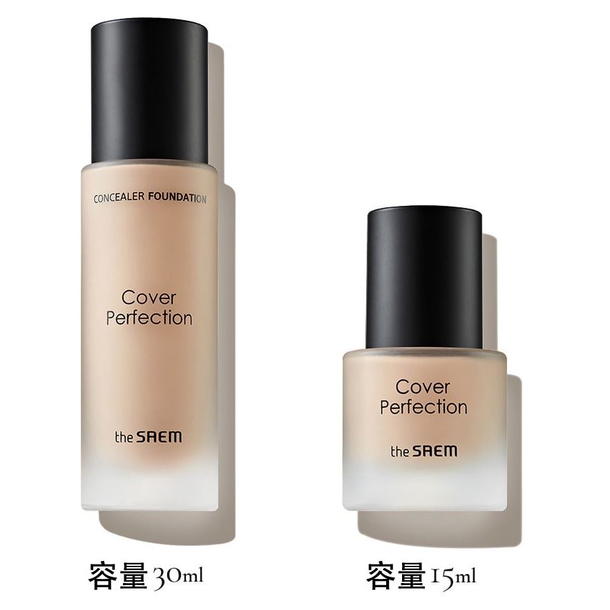 The Saem Make Up Cover Perfection Concealer Foundation  Крем-консилер для лица тональный