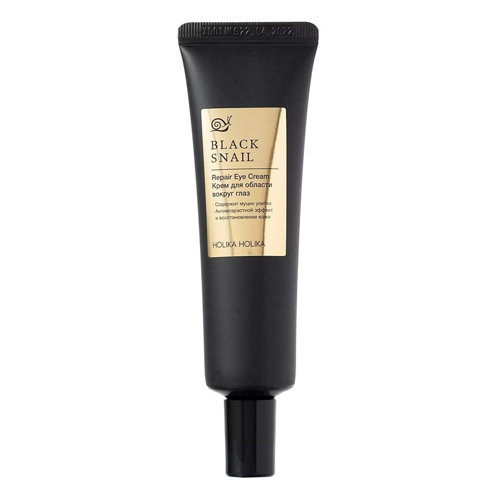 Holika Holika Black Snail Prime Youth Black Snail Repair Eye Cream Восстанавливающий крем для глаз с экстрактом черной улитки "Прайм Юс"
