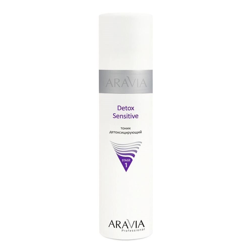 Aravia Professional Профессиональная косметика Detox Sensitive Тоник детоксицирующий
