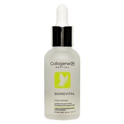 Biorevital Face Serum