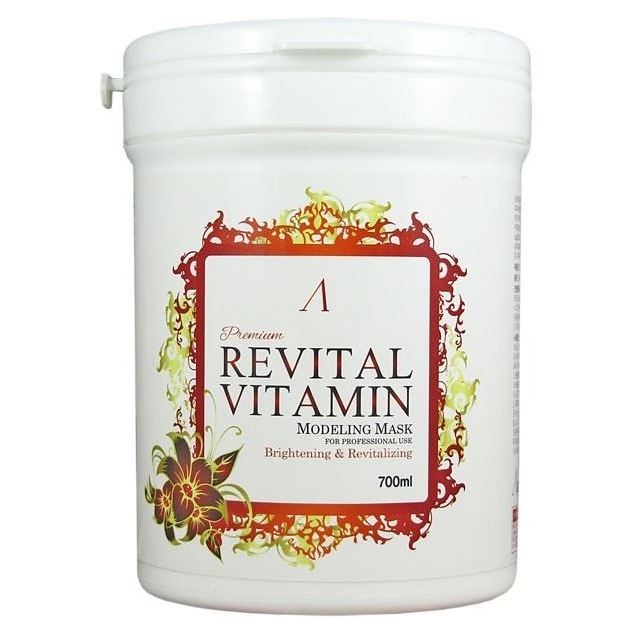 Anskin Альгинатные маски Revital Vitamin Modeling Mask Маска альгинатная витаминная