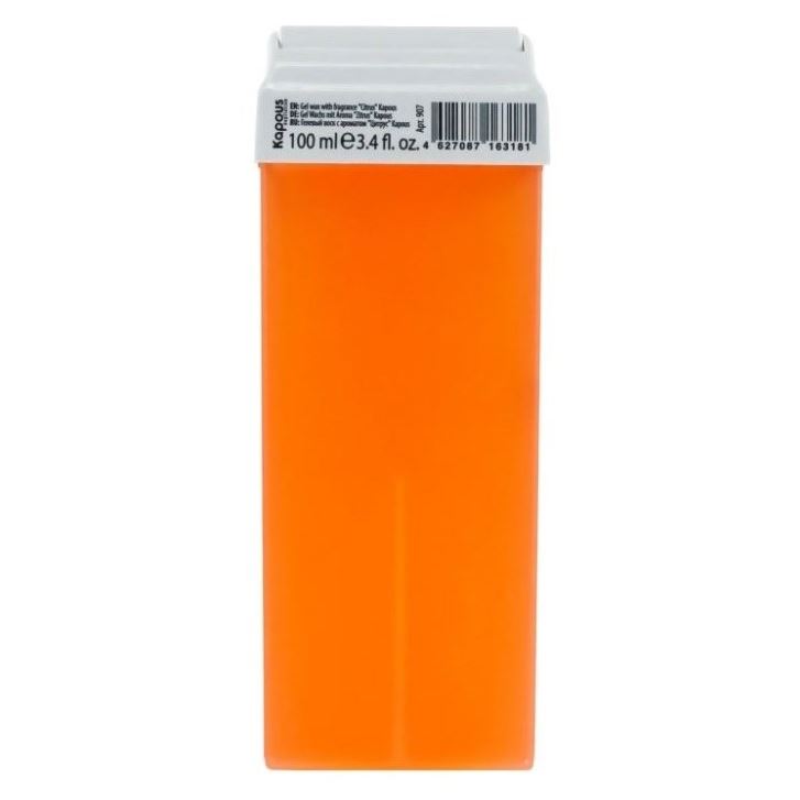 Kapous Professional Depilation Воск в кассетах Цитрус  Гелевый воск "С ароматом Цитруса" широкий ролик