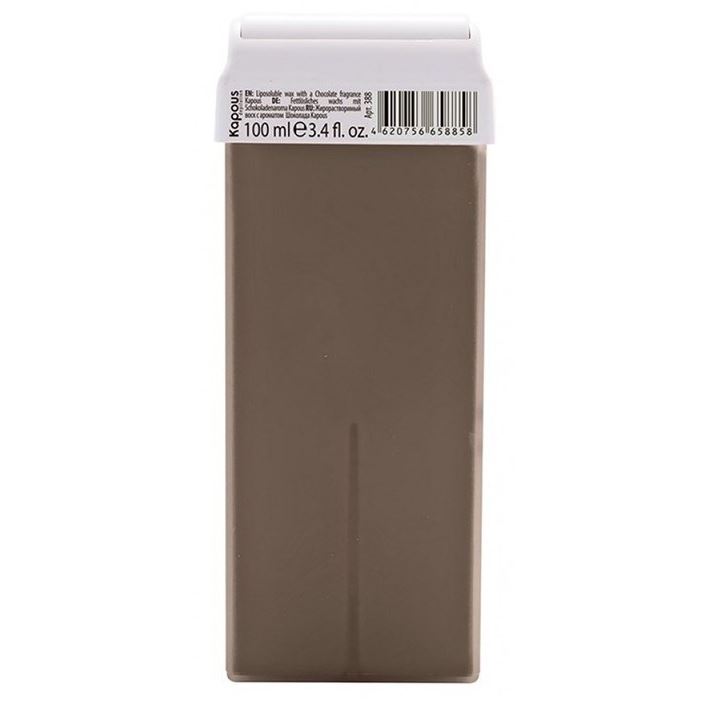 Kapous Professional Depilation Воск в кассетах Шоколад с широким роликом Жирорастворимый воск "С ароматом Шоколада" широкий ролик