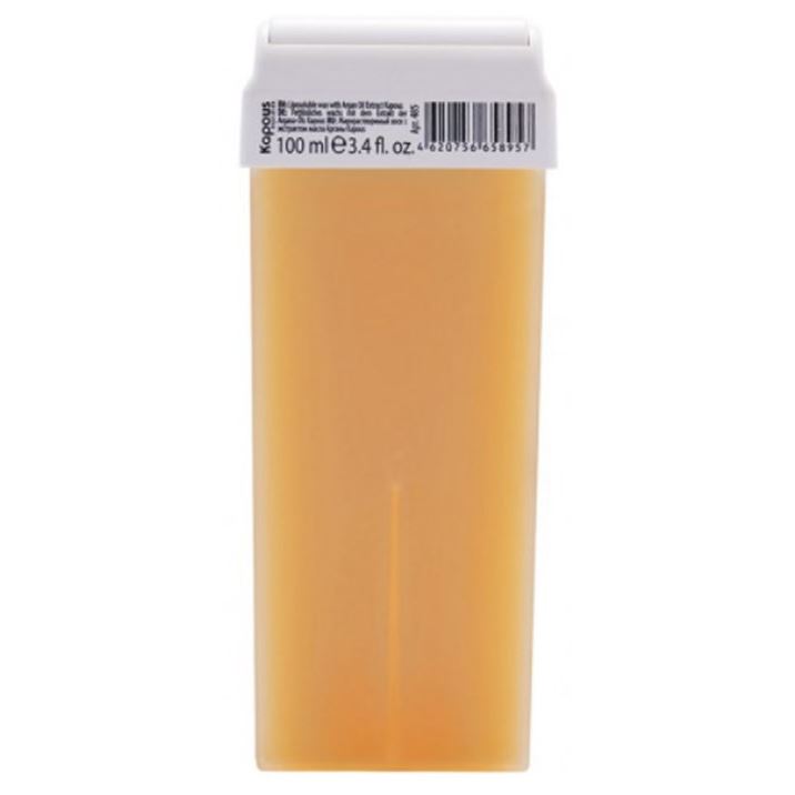 Kapous Professional Depilation Воск в кассетах с экстрактом масла Арганы Жирорастворимый воск с экстрактом Арганы с широким роликом