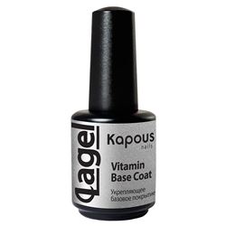 Lagel Vitamin Base Coat