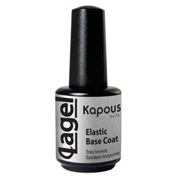 Lagel Elastic Base Coat