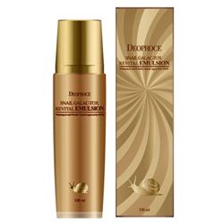 Snail Galac-Tox Revital Emulsion