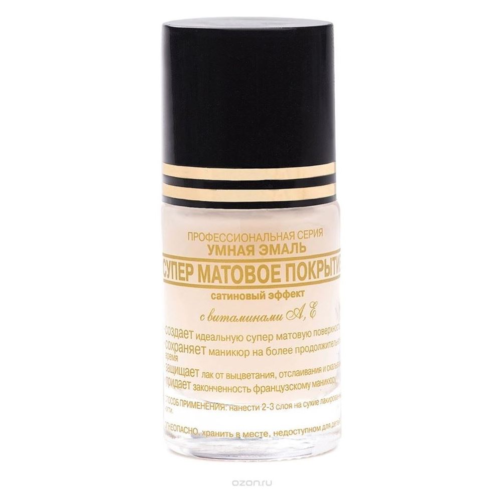 Frenchi Smart Enamel Супер матовое покрытие с витаминами А, Е Супер матовое покрытие с витаминами А, Е