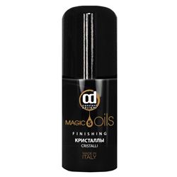 5 Magic Oils Finishing Кристаллы