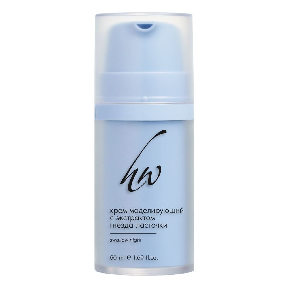 Premium Homework  Липо-крем Swallow Night Крем моделирующий с экстрактом гнезда ласточки Swallow Night