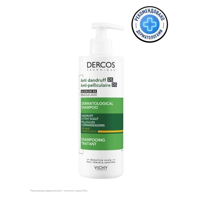 VICHY Dercos Шампунь-уход против перхоти для сухой кожи головы Anti-Pelliculaire Shampoo Traitant