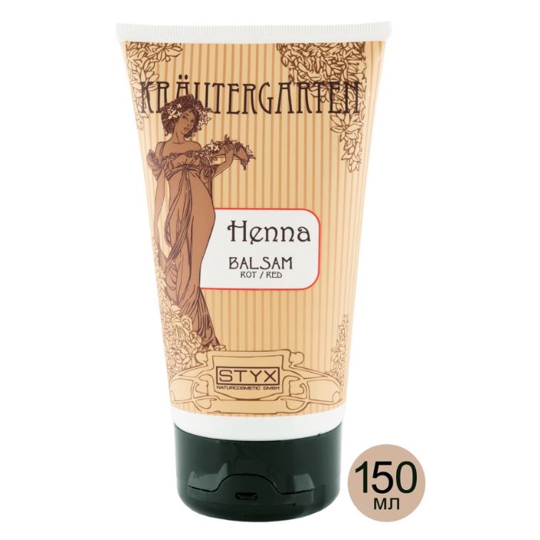 STYX Henna Бальзам с Хной красный Бальзам для волос реставрирующий Хенна красный