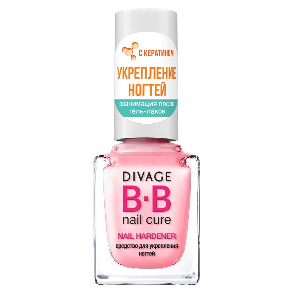 Divage Nail Care BB Nail Cure Nail Hardener Средство для укрепления ногтей