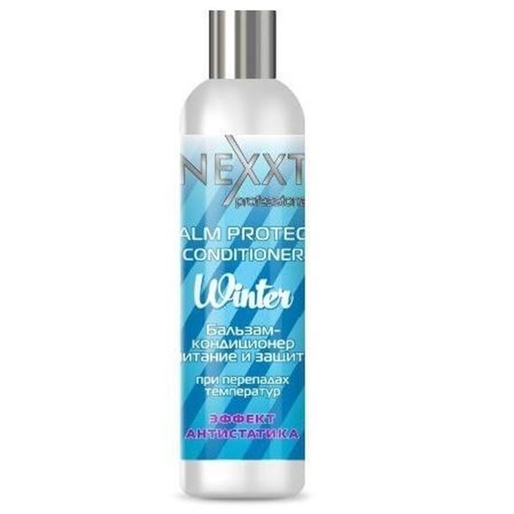 Nexprof (Nexxt Professional) Winter Protection Balm Protection Conditioner Winter Бальзам-кондиционер питание и защита при перепадах температур Эффект антистатика