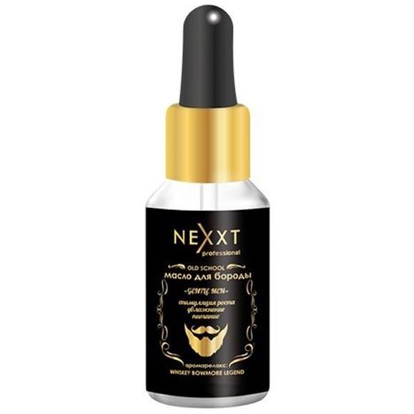 Nexprof (Nexxt Professional) Men’s Care Old School "Gentle Men" Whiskey Bowmore Legend Масло для бороды смягчающее