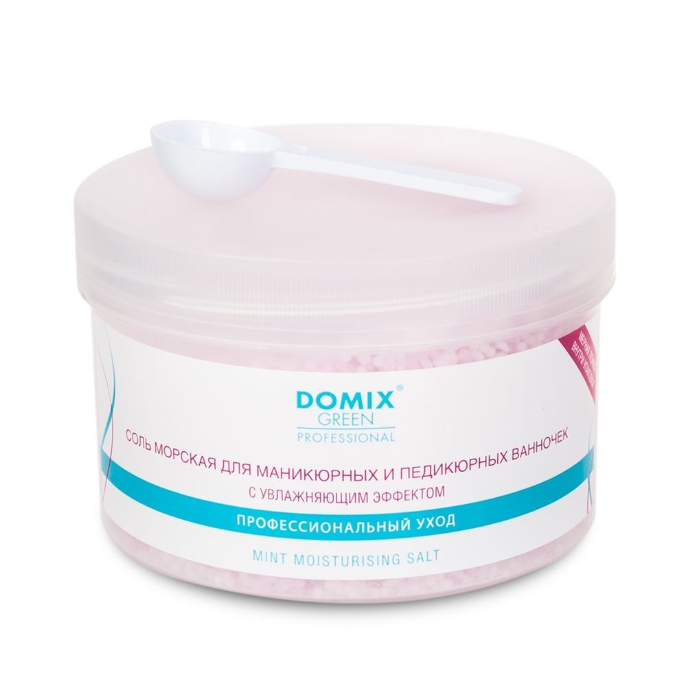 Domix Green Professional Nail Care Mint Moisturising Salt Соль морская размягчающая для маникюрных и педикюрных ванночек