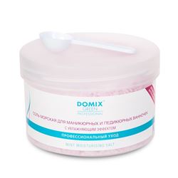 Mint Moisturising Salt