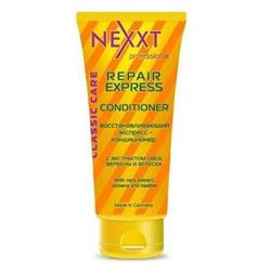 Repair Express-Conditioner