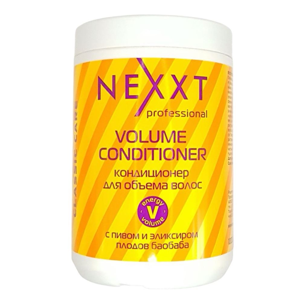 Nexprof (Nexxt Professional) Classic Care Volume Conditioner Кондиционер для объема волос