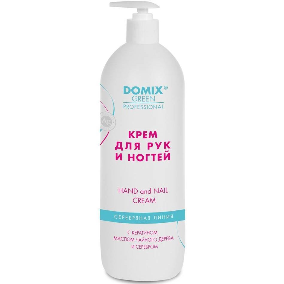Domix Green Professional Body Care Hand And Nail Cream Серебряная линия. Крем для рук и ногтей с кератином, маслом чайного дерева и коллоидным серебром