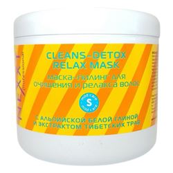 Cleans-Detox Relax Mask