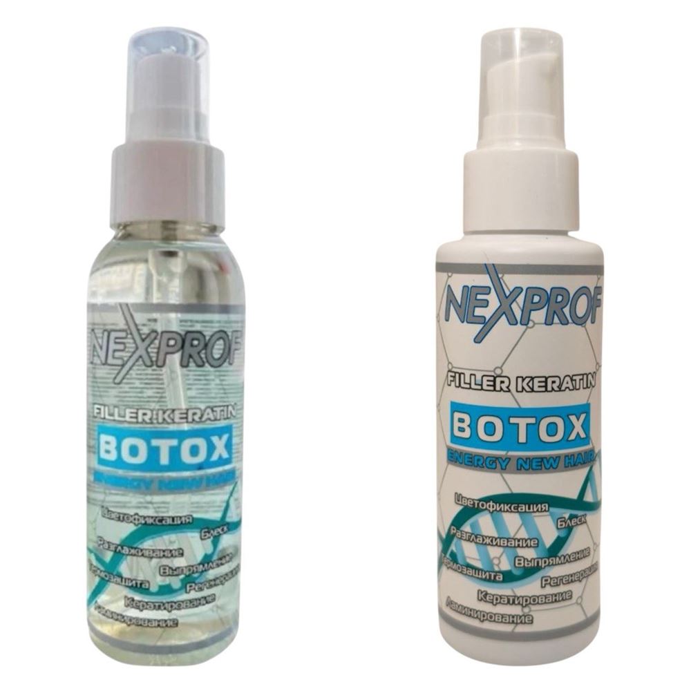 Nexprof (Nexxt Professional) Salon Treatment Care Filler Keratin Botex Energy New Hair Филлер Кератин-Ботекс