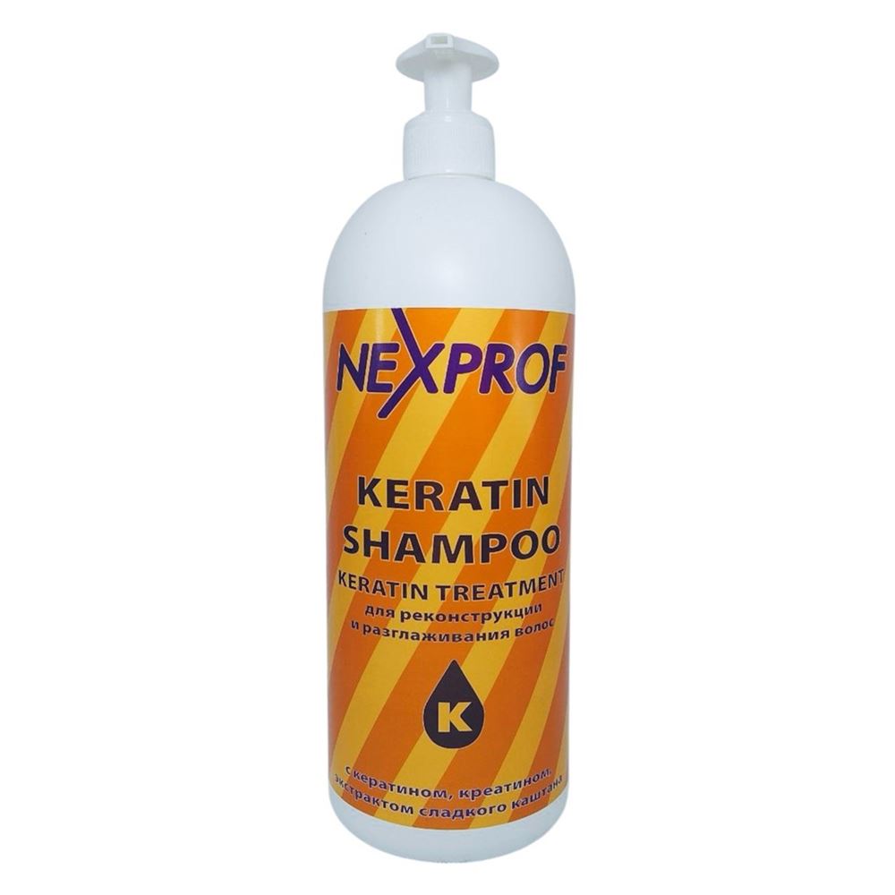 Nexprof (Nexxt Professional) Classic Care Keratin Shampoo For Reconstruction And Smooth Кератин-шампунь для реконструкции и разглаживания волос