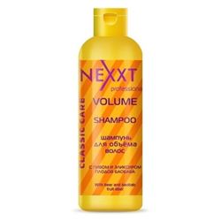 Volume Shampoo