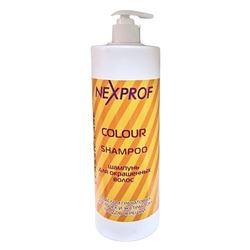 Colour Shampoo